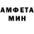 Метадон белоснежный SurGee Reeyn