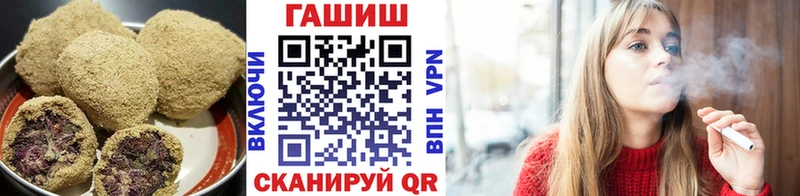 Canna-Cookies марихуана  Комсомольск-на-Амуре 
