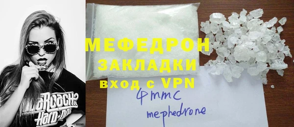PSILOCYBIN Данков