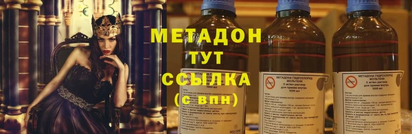 МДПВ Дегтярск