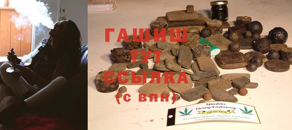 первитин Медногорск
