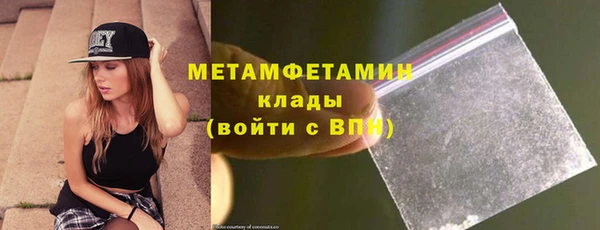 МДПВ Дегтярск