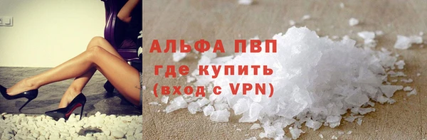первитин Медногорск