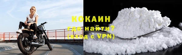 марки lsd Медвежьегорск