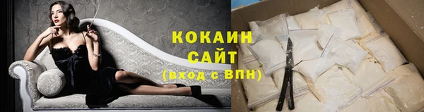 первитин Медногорск