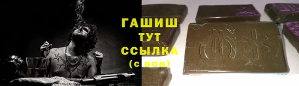 марки lsd Медвежьегорск