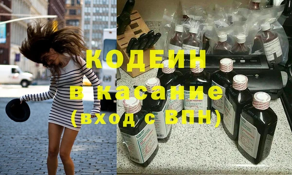 дживик Мегион