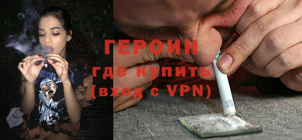 Альфа ПВП Майский