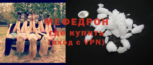 марки lsd Медвежьегорск