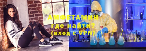 марки lsd Медвежьегорск