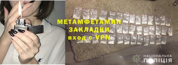 PSILOCYBIN Данков