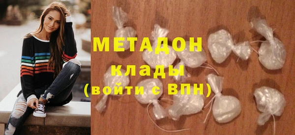 марки lsd Медвежьегорск