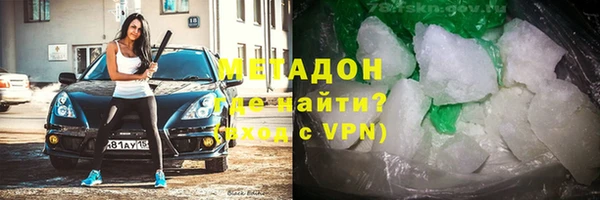 МДПВ Дегтярск
