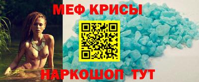 амфетамин Бугуруслан