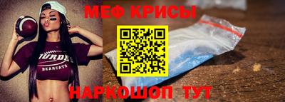 амфетамин Бугуруслан