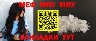ECSTASY Бузулук