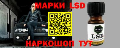 амфетамин Бугуруслан