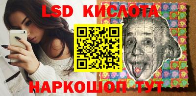 амфетамин Бугуруслан