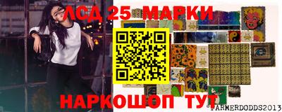 герыч Будённовск