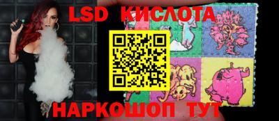 ECSTASY Бузулук