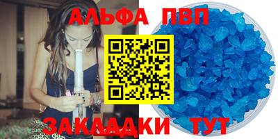 ECSTASY Бузулук