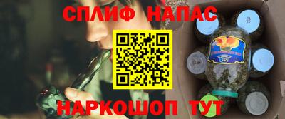 ECSTASY Бузулук