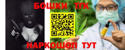 ECSTASY Бузулук