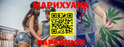 амфетамин Бугуруслан
