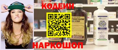 ECSTASY Абакан