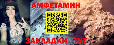 ECSTASY Бузулук