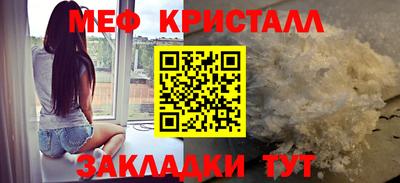 ECSTASY Бузулук