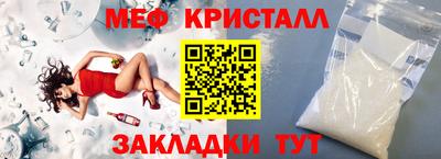ECSTASY Бузулук
